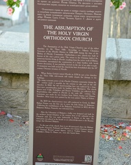 The Assumption Cathedral Sign